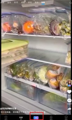vivo短视频免费下载3