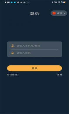 蚂蚁短视频免费下载2