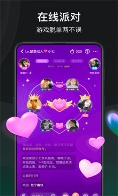 谁是凶手2025官方下载3
