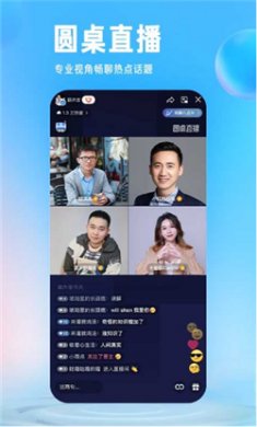 知乎小说app下载安装官网2