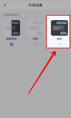 智谱清言最新版下载1