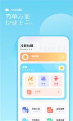 最美背景图手机版下载1