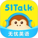 51Talk无忧英语官方版下载