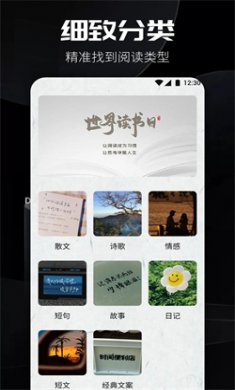 书源阅读2025下载2