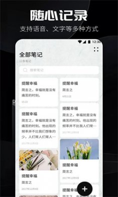 书源阅读2025下载3