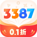 3387游戏最新版下载