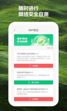 时积最新版下载安装2