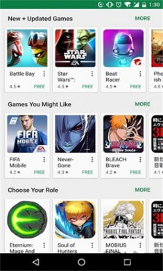 playstore商店官方下载3