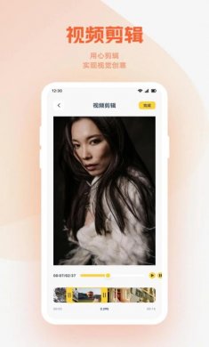 小柿子播放器官方版下载2