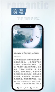 简讯app免费下载1