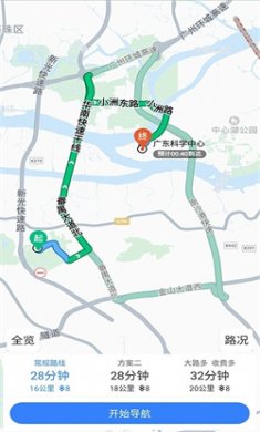 语音导航官方下载2