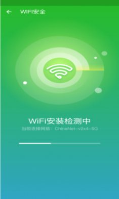 心雨天气下载最新版3
