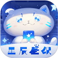 星辰壁纸软件下载