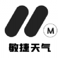 敏捷天气软件下载