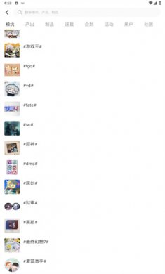 cpp无差别app2024免费下载4