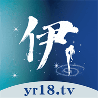 伊人app直播最新版本