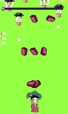 华妃要合体游戏下载2