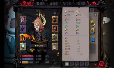 贪婪洞窟最新版2025下载4
