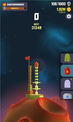 太空边界2游戏(Space Frontier 2)下载3