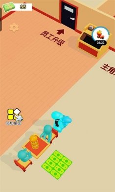 开心大超市游戏免费下载2