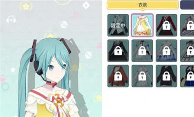 世界计划缤纷舞台官方正版2