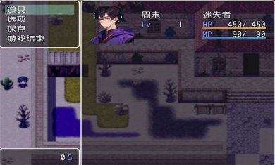 终末之影游戏下载2