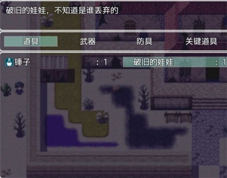终末之影游戏下载4