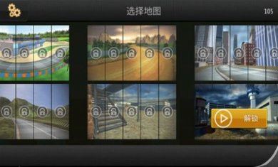 极限卡丁车漂移最新版下载1