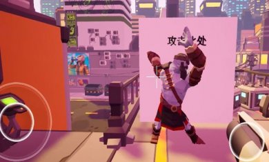 追击舞星人安卓版下载2