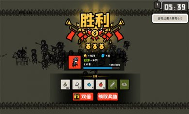 穿越时空之战无限金币版下载3