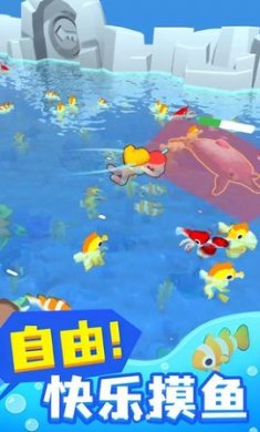 奔跑与收集安卓版下载2
