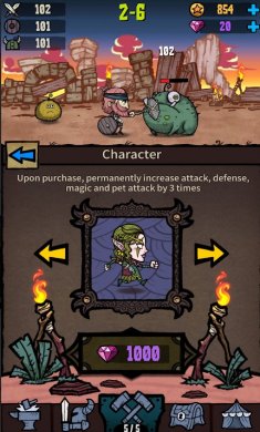 武器大亨无限金币版下载2