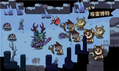 迷雾大陆下载手机版2