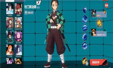代号Jump国际服手游下载3