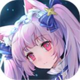 梦醒少女下载安装