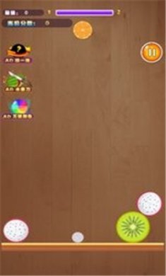 极限大挑战最新版下载2