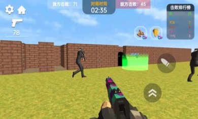 烧脑迷宫大挑战下载2