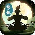 修仙外传官方正版下载