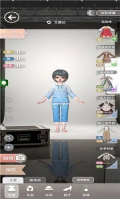 箱庭小偶无限金币钻石下载3