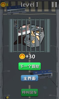 欢乐赛车大作战内购版下载3