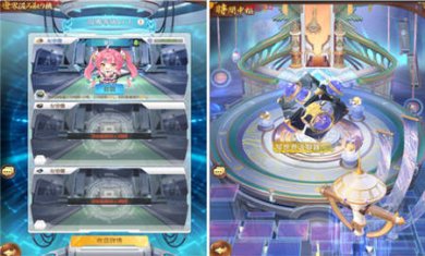 少女回战手游下载2