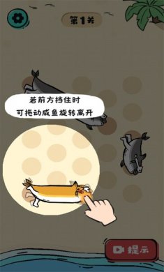 摆烂的一生小游戏下载2