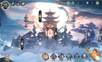 天人歌游戏下载4