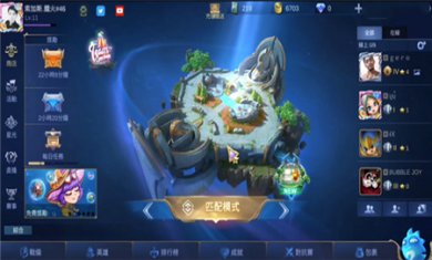 决胜巅峰下载安装2