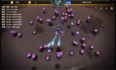 另一个幸存者无限星星下载4