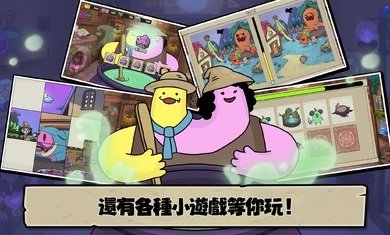 安娜的怪物农场起始之地游戏下载2