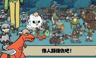 安娜的怪物农场起始之地游戏下载3
