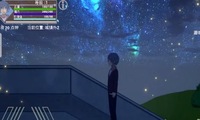 剑域魔法录下载3