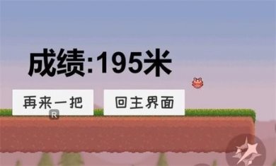 可莉跑酷最新版下载安装3