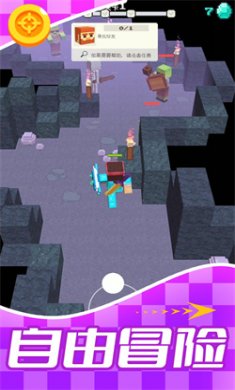 世界建造师最新版下载2